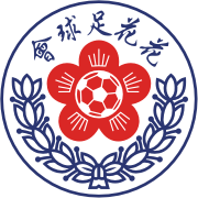 https://img.jzzzjm.com/img/football/team/20773d38d125ca30703093ea157e31f4.png