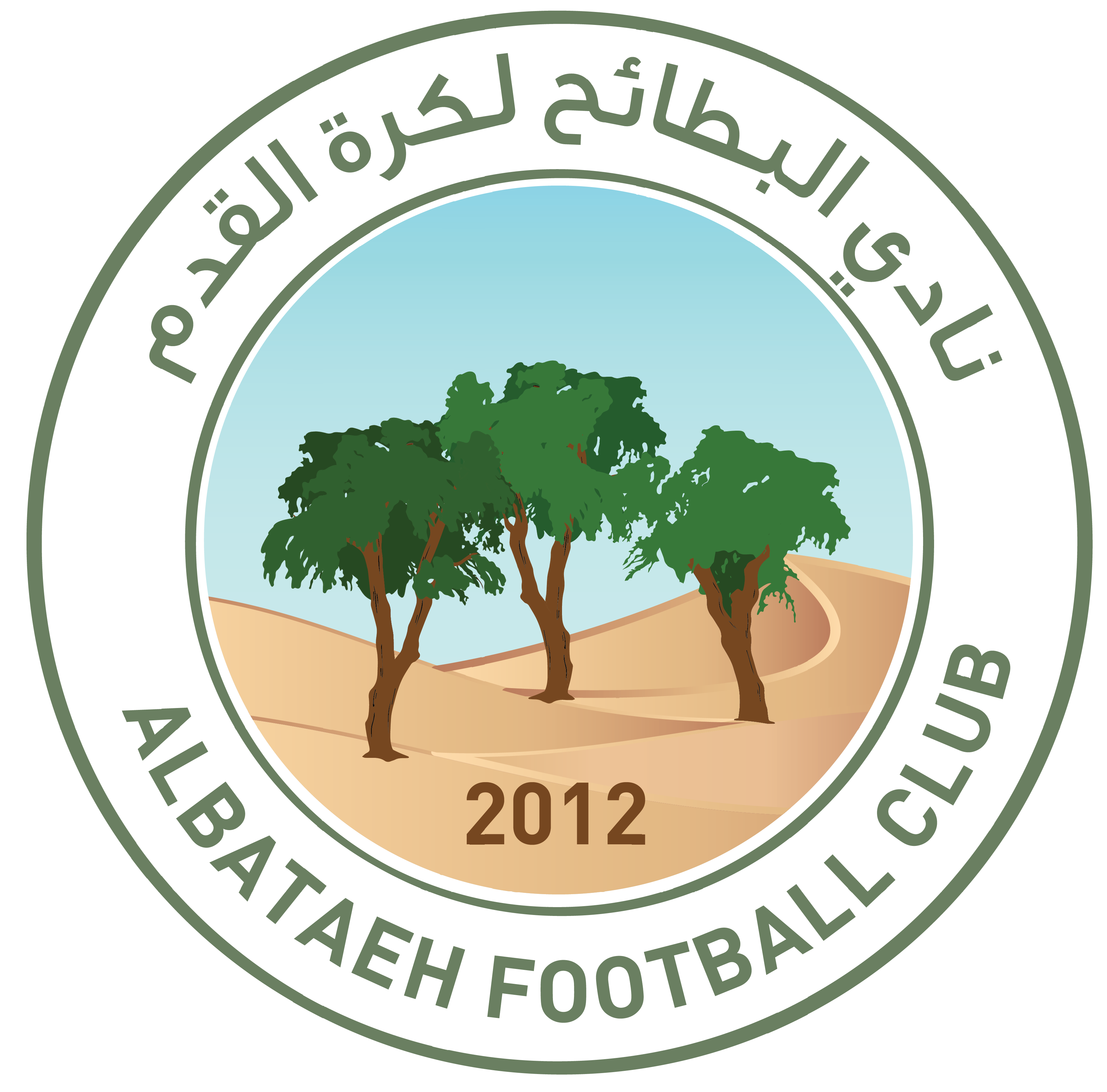 https://img.jzzzjm.com/img/football/team/2194d8f23b8504ac8ca5861a508ecbe3.png