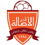 https://img.jzzzjm.com/img/football/team/801a001e7217a816308428224a79f84e.png